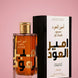Ameer Al Oudh Intense Oud 100ml — Apă de parfum | Lattafa