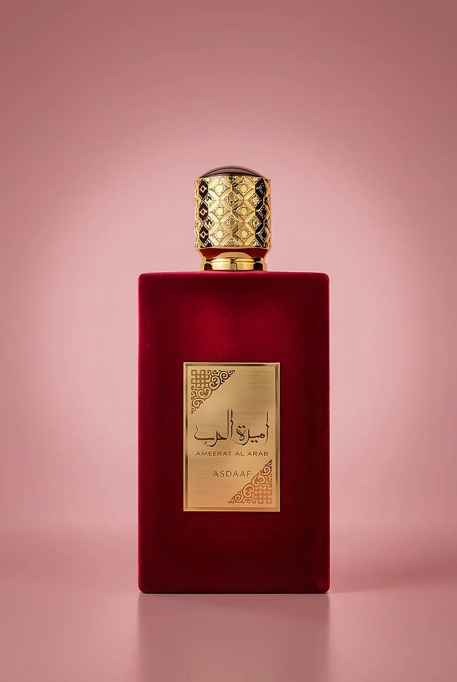 Ameerat Al Arab 100ml — Apă de parfum | Lattafa