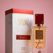 Ana Abiyedh Rouge 60ml — Apă de parfum | Lattafa