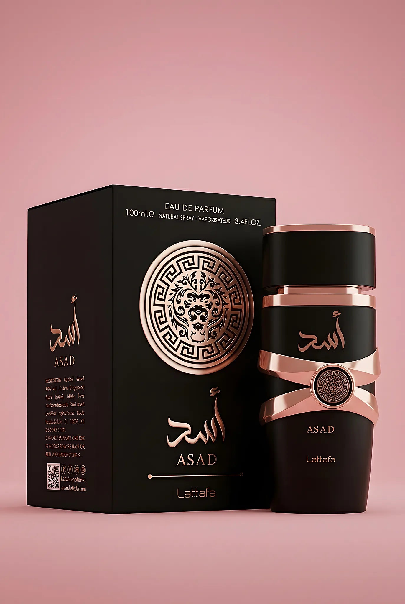 Asad 100 ml — Apă de parfum | Lattafa