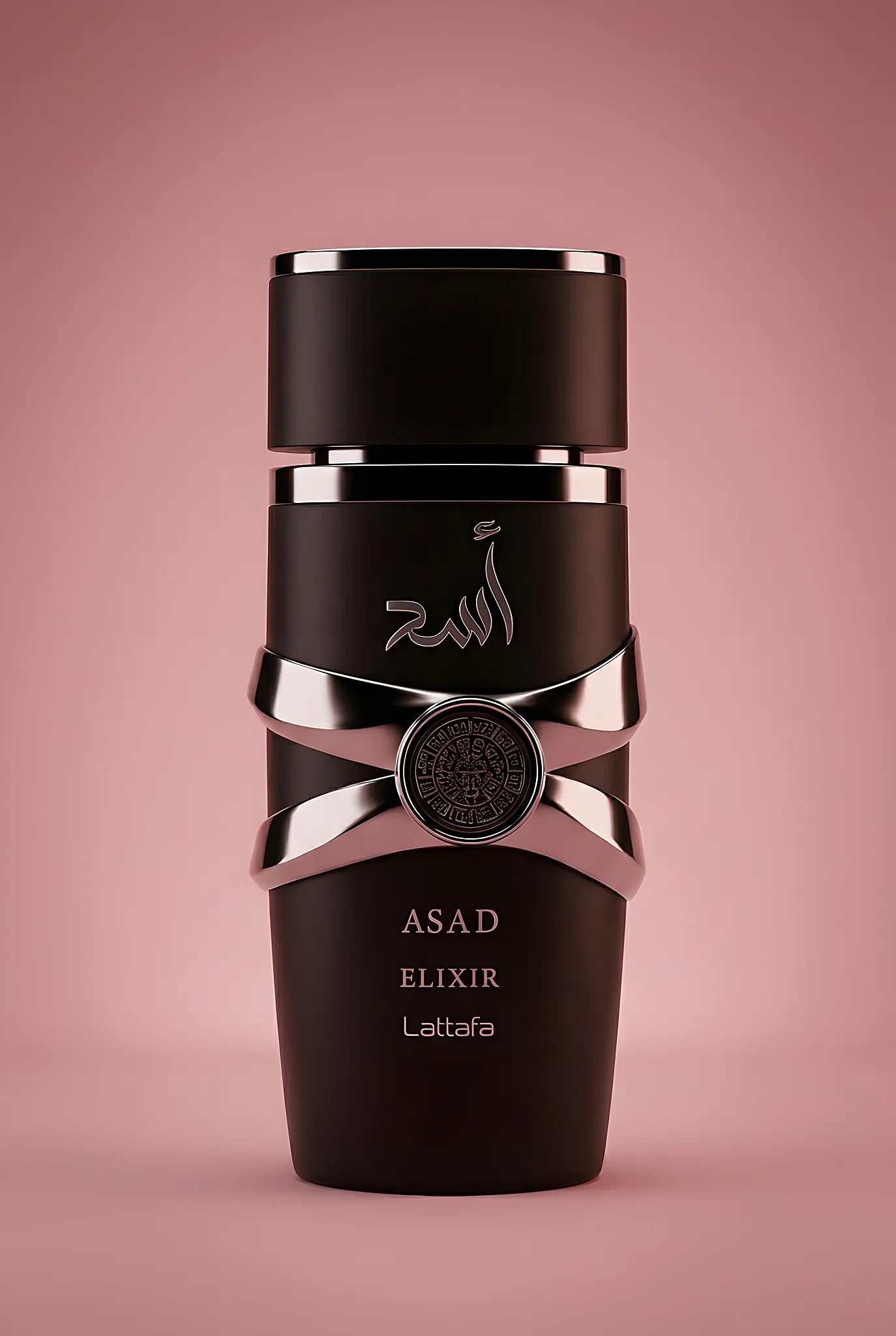 Asad Elixir 100ml — Apă de parfum | Lattafa