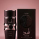Asad Elixir 100ml — Apă de parfum | Lattafa