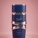 Asad Zanzibar Limited Edition 100ml — Apă de parfum | Lattafa