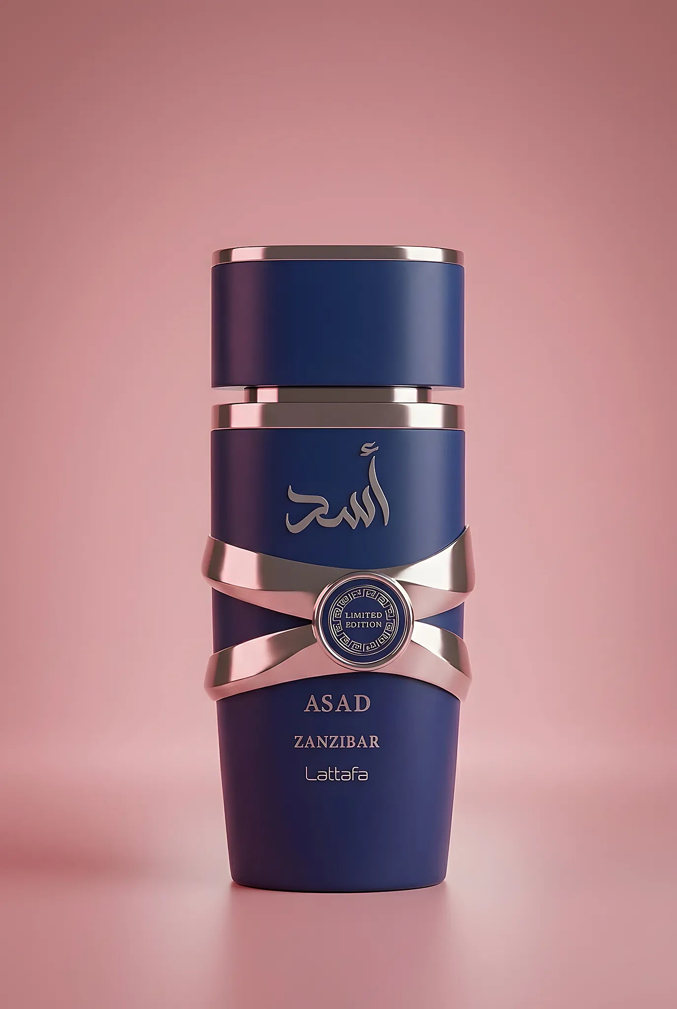 Asad Zanzibar Limited Edition 100ml — Apă de parfum | Lattafa
