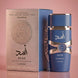 Asad Zanzibar Limited Edition 100ml — Apă de parfum | Lattafa