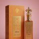 December Ambar 100ml — Apă de parfum | Paris Corner