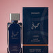 Hayaati Al Maleky 100 ml — Apă de parfum | Lattafa