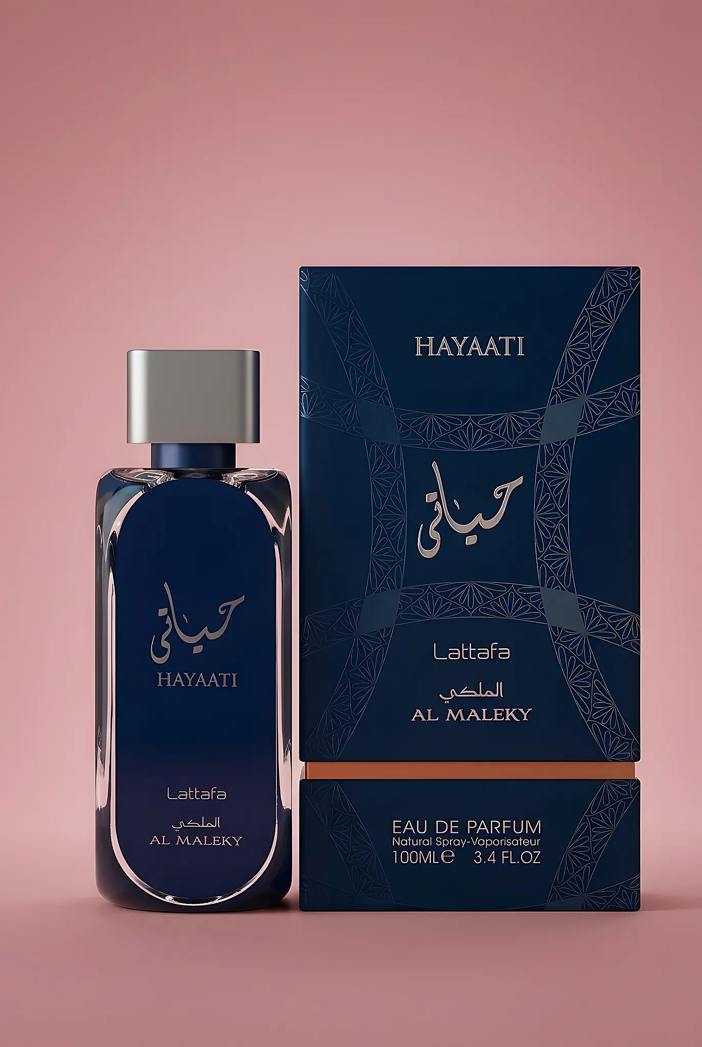 Hayaati Al Maleky 100 ml — Apă de parfum | Lattafa