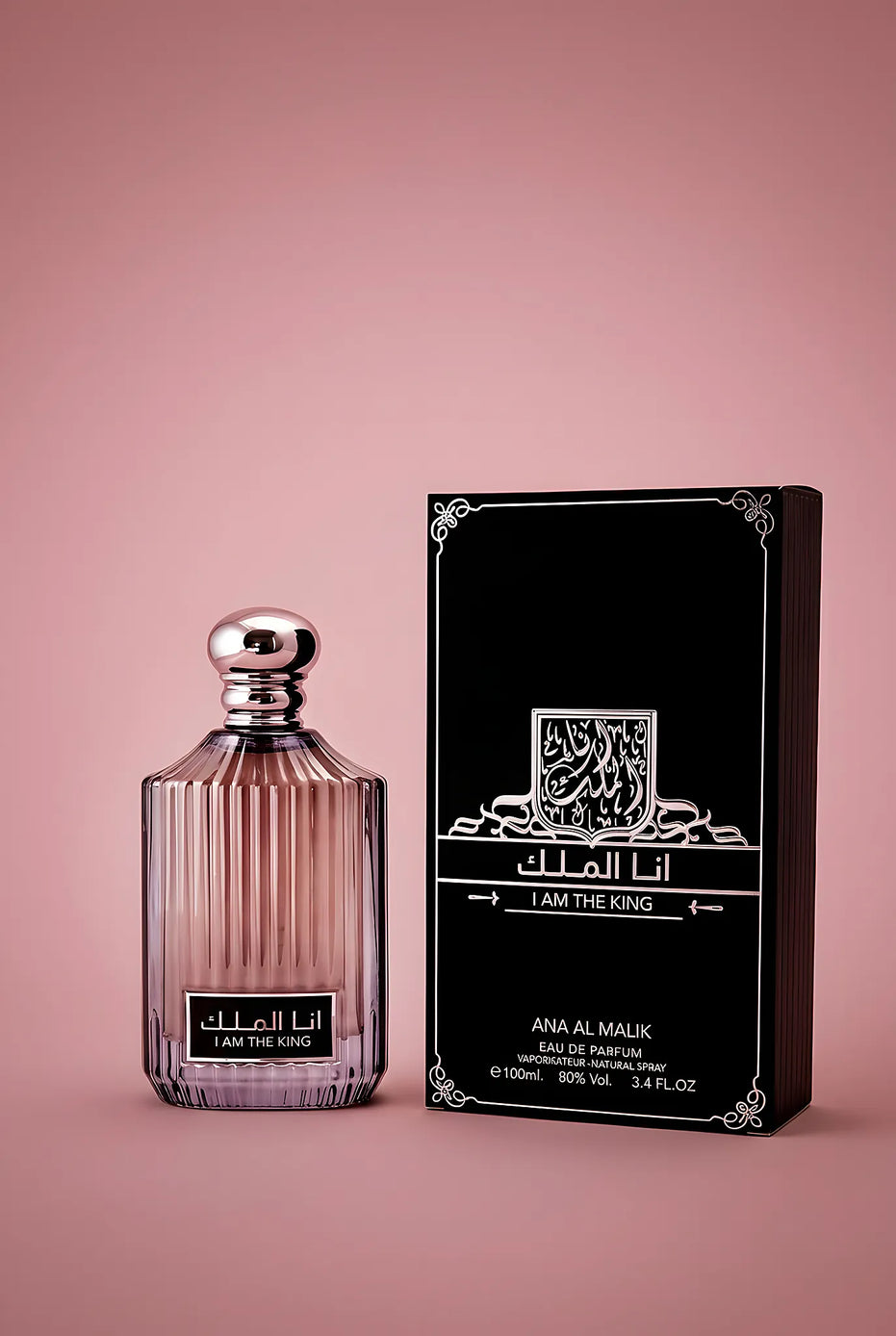 I Am The King 100 ml — Apă de parfum | Ard Al Zaafaran