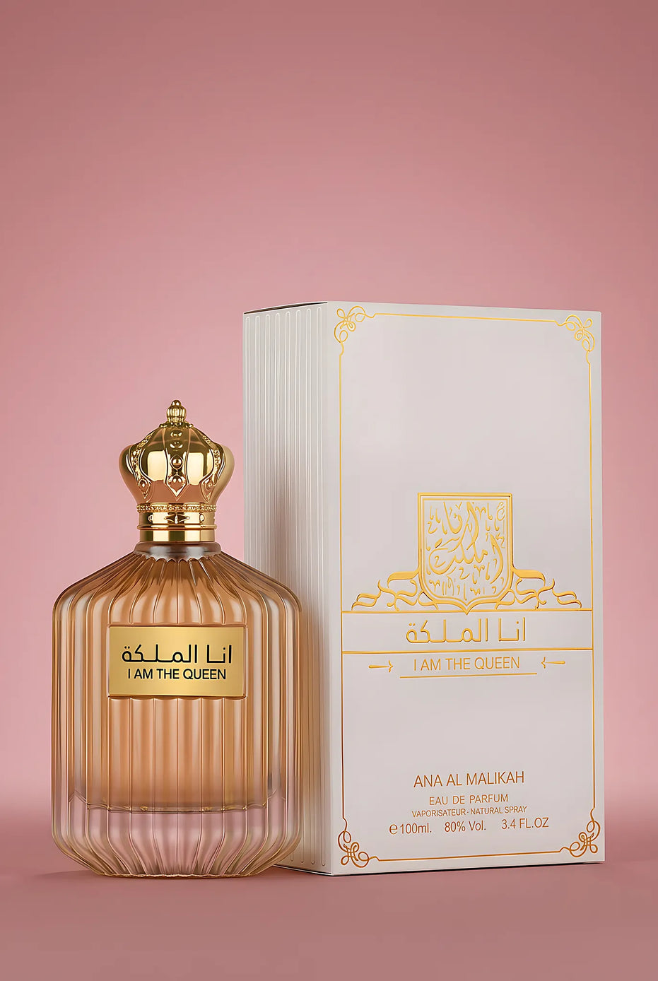I Am The Queen 100 ml — Apă de parfum | Ard Al Zaafaran