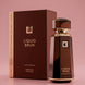 Liquid Brun Limited Edition 150ml — Extract de parfum | French Avenue