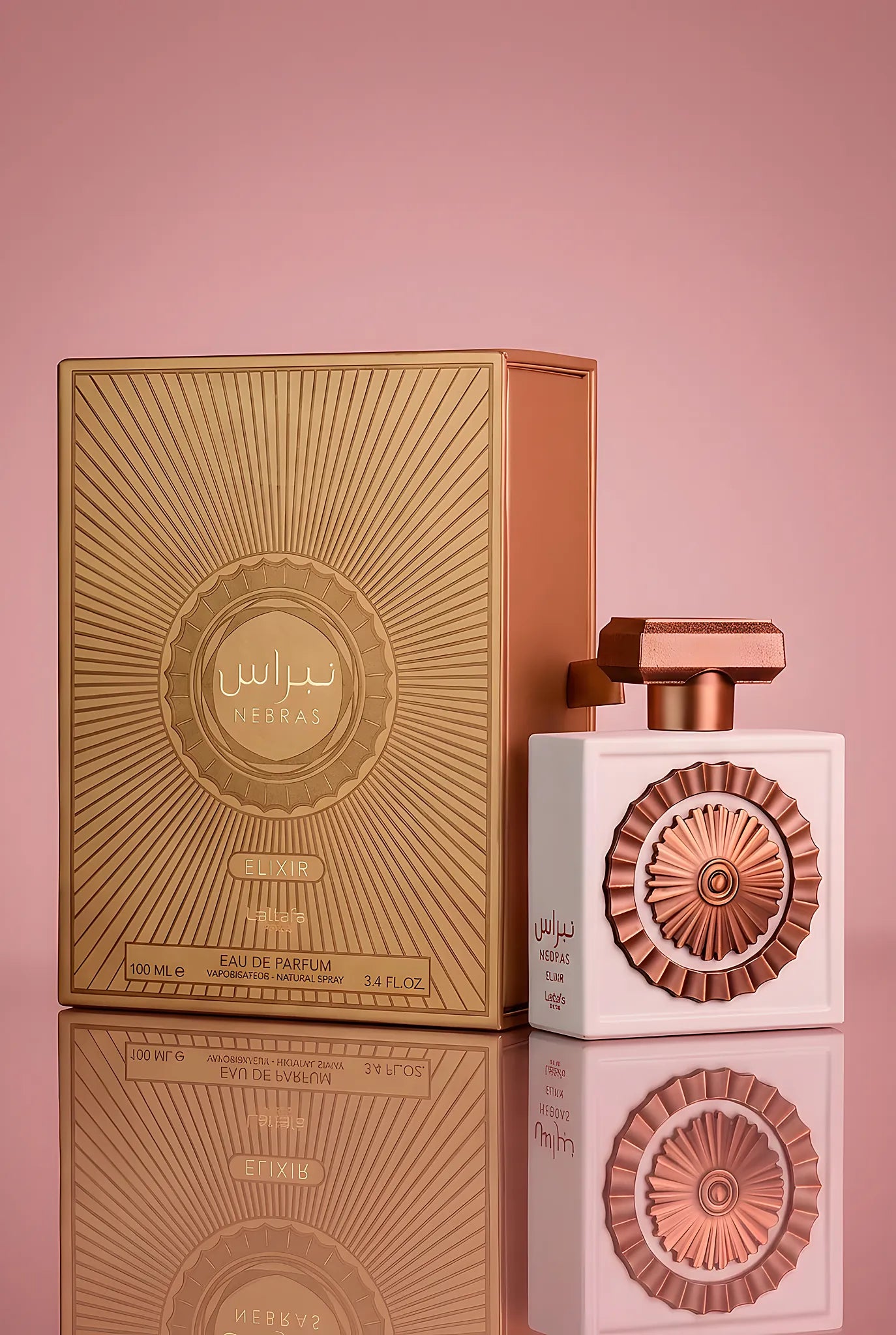 Nebras Elixir 100ml — Apă de parfum | Lattafa