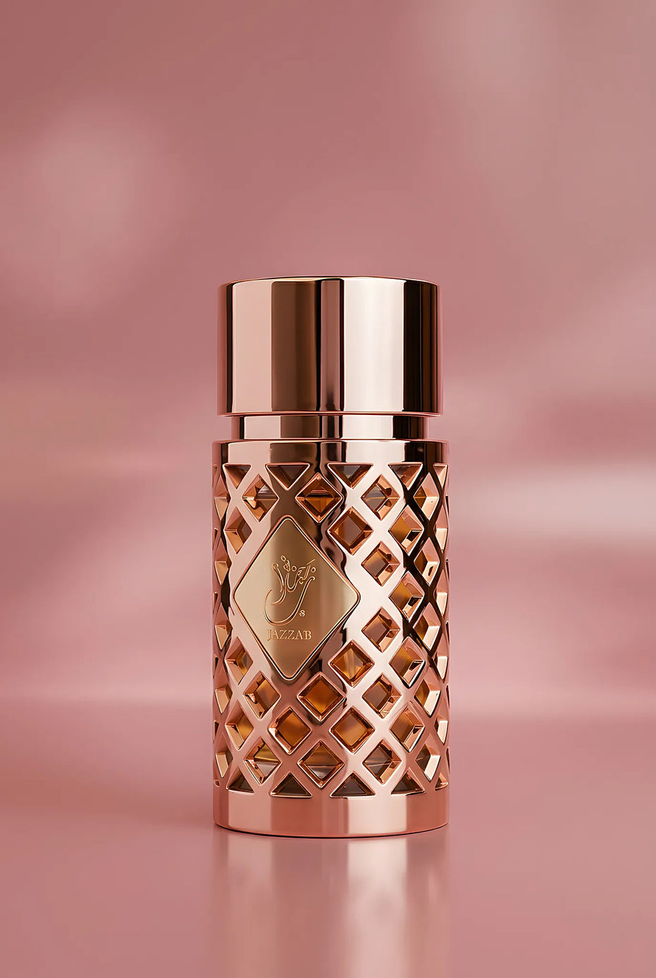 Jazzab Gold 100ml — Apă de parfum | Ard Al Zaafaran