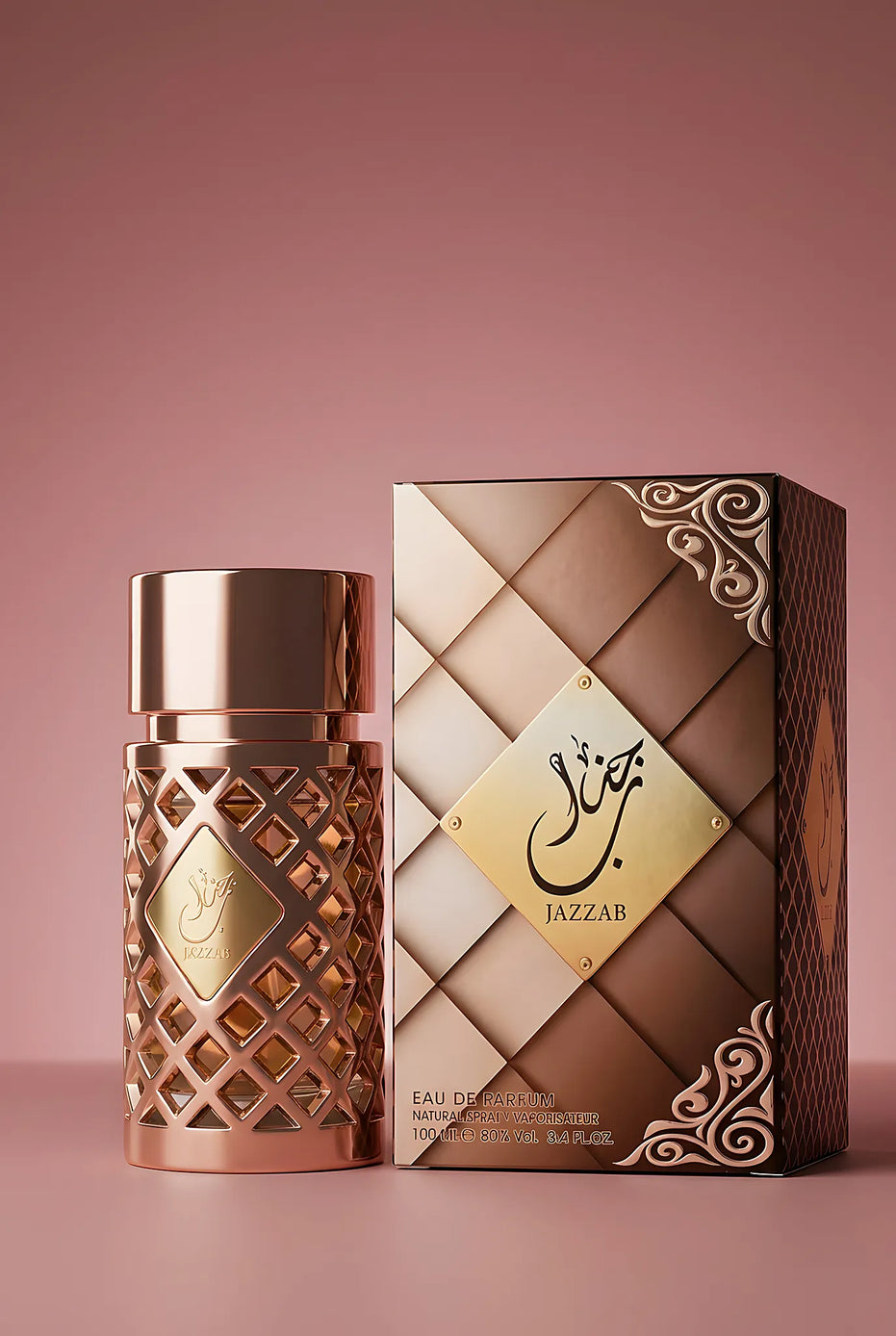 Jazzab Gold 100ml — Apă de parfum | Ard Al Zaafaran