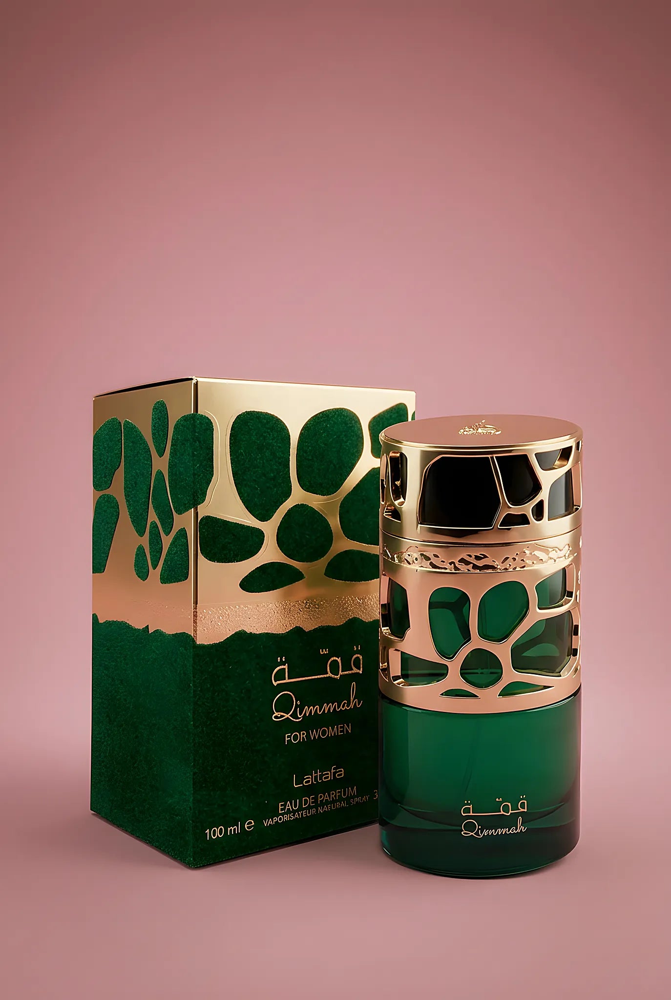 Qimmah For Women 100ml — Apă de parfum | Lattafa
