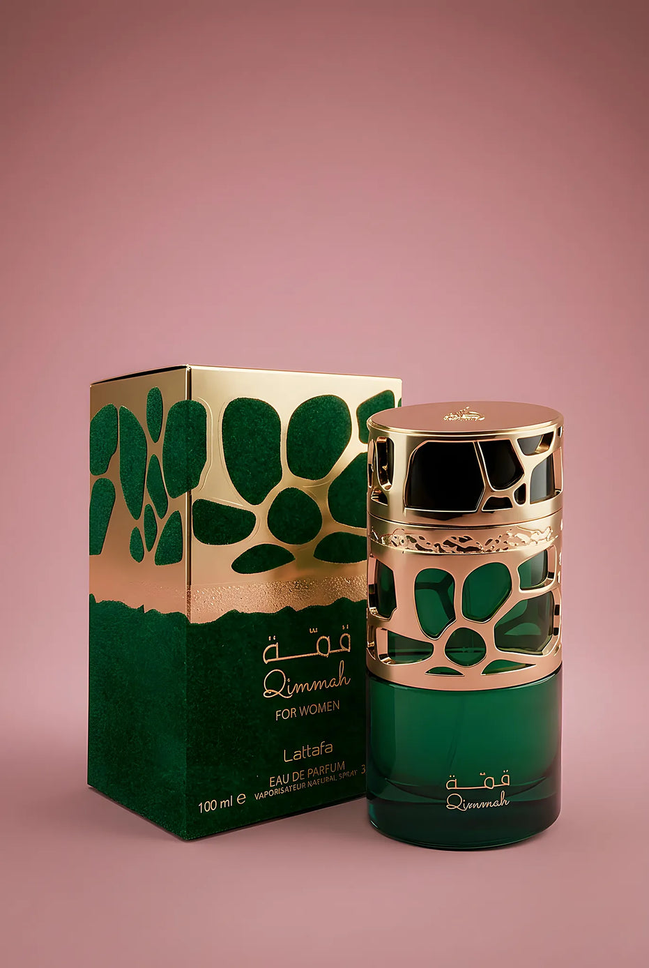 Qimmah For Women 100ml — Apă de parfum | Lattafa