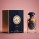 Ra'ed Luxe 100ml — Apă de parfum | Lattafa